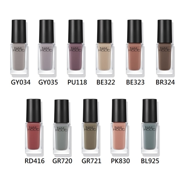 Nailholic Nail Holic指甲油324 屈臣氏watsons Nailholic Nail Holic指甲油324 屈臣氏watsons